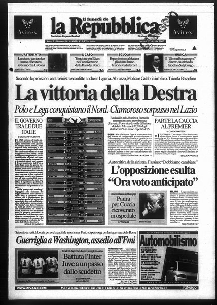 Il lunedì de La repubblica